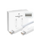 Cable Thunderbolt  De Apple (1,6 '/ 0,5 m, Blanco)
