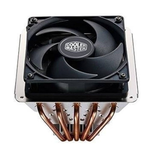 [RR-G5V2-20PK-R1] Cooler Master GeminII S524 Ver2 CPU Cooler