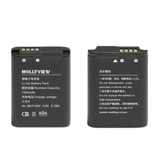 [HL-BAT1500] Li-oin Battery Pack